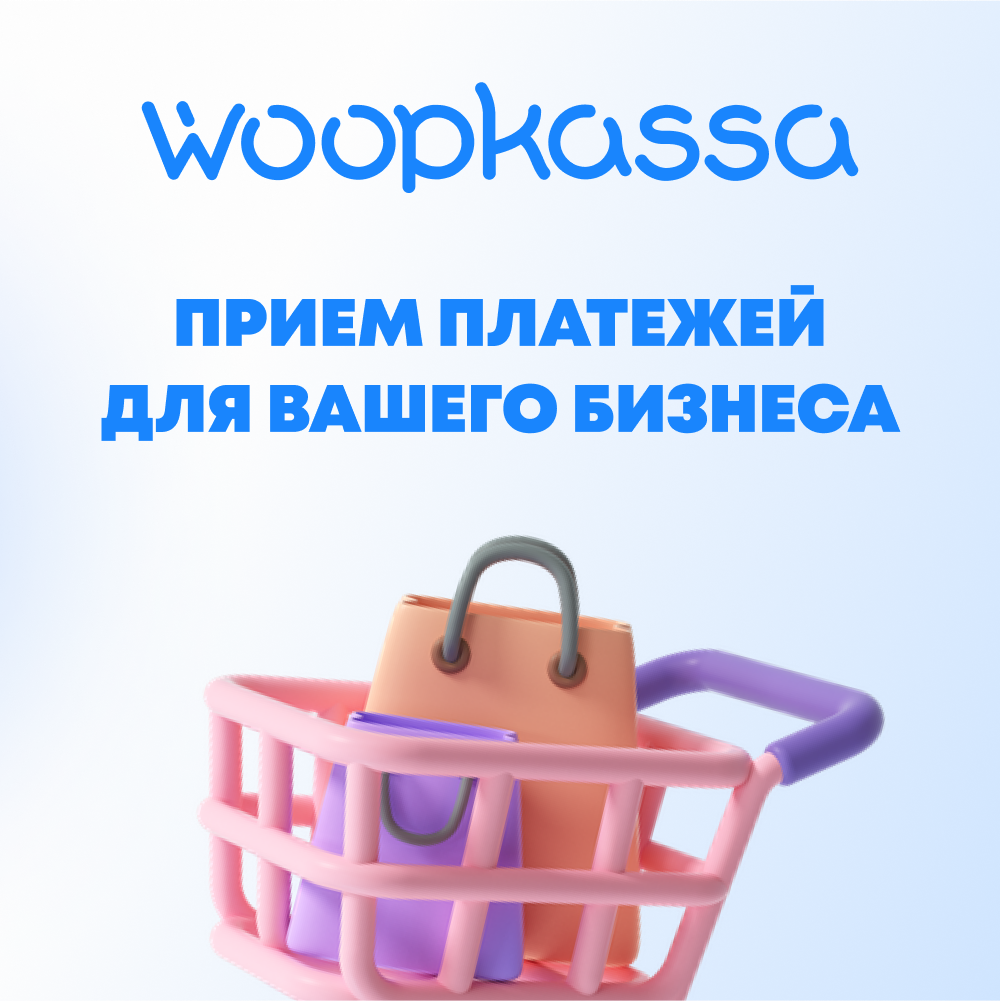 подсказываю: ссылки нет