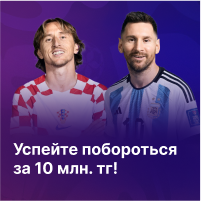 news icon